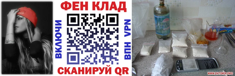Amphetamine Premium  omg онион  Лихославль 