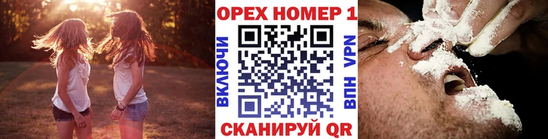OMG ссылка  Лихославль  Cocaine FishScale 