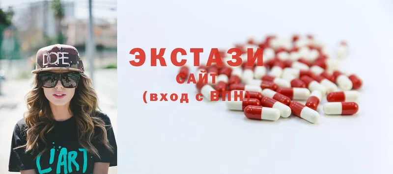 дарк нет клад  Лихославль  Ecstasy круглые  купить закладку 