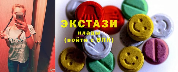 mix Липки