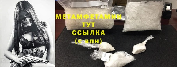 mdpv Лиски