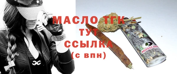 mdpv Лиски