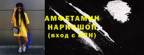 mdpv Лиски