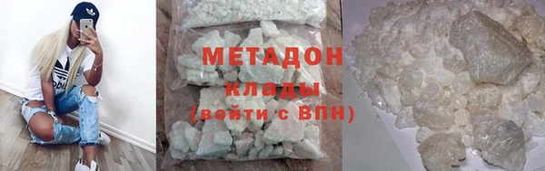 ECSTASY Магадан