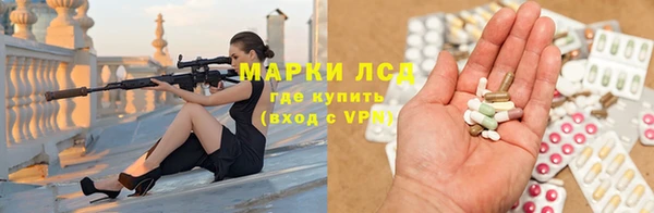 mdpv Лиски