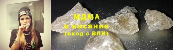 наркотики Майский