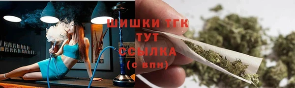 наркотики Майский