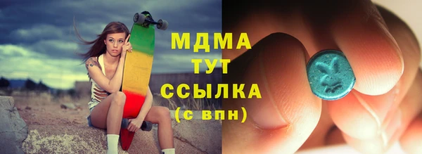 mix Липки