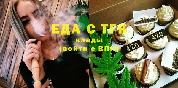 mix Липки