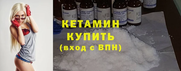 mdpv Лиски