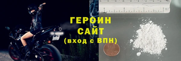 ECSTASY Магадан