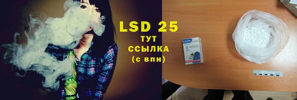 mix Липки