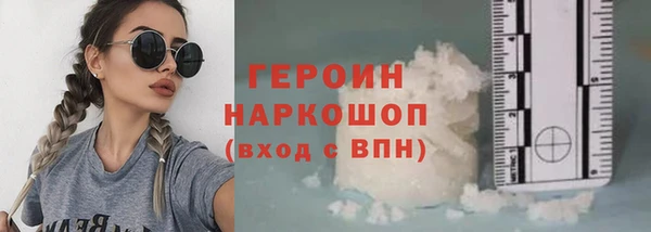 ECSTASY Магадан