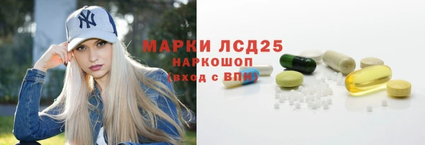 ECSTASY Магадан