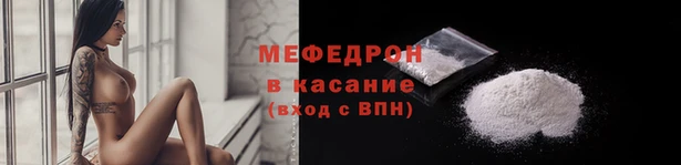 дмт Магас