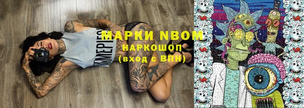 mix Липки