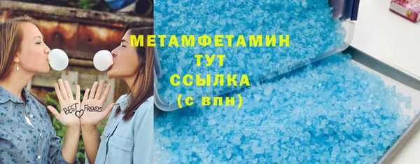 ECSTASY Магадан