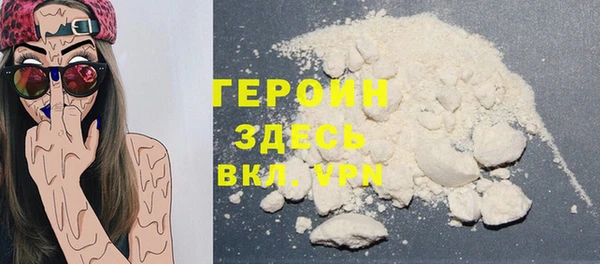 дмт Магас