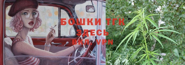mdpv Лиски