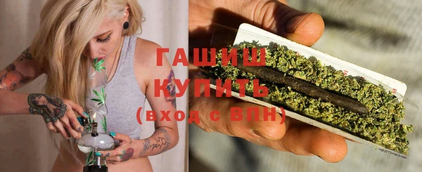 дмт Магас