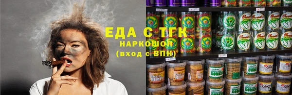 наркотики Майский