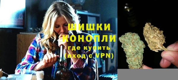 ECSTASY Магадан