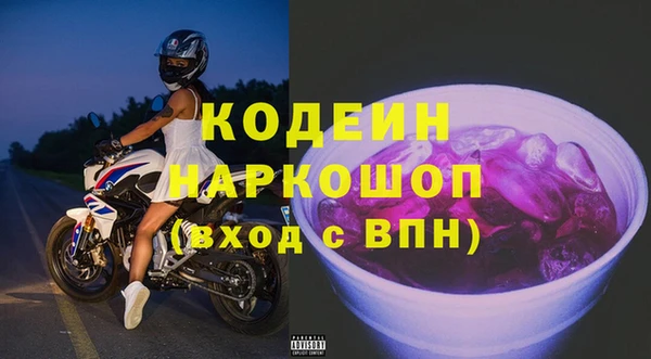 mix Липки