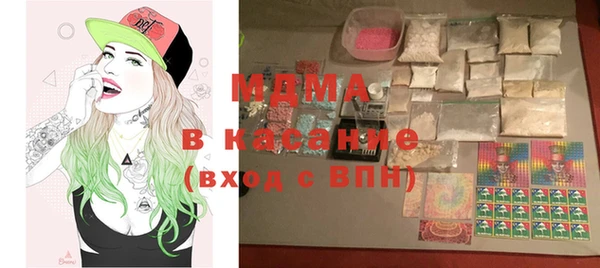 дмт Магас