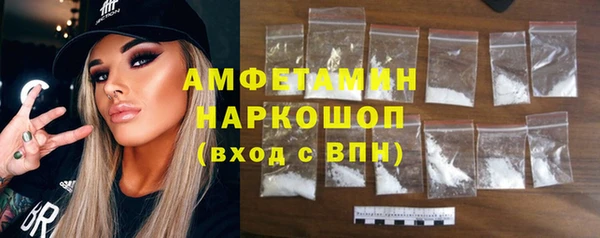 mdpv Лиски