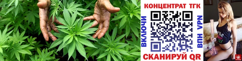 Дистиллят ТГК гашишное масло  KRAKEN ТОР  Лихославль 